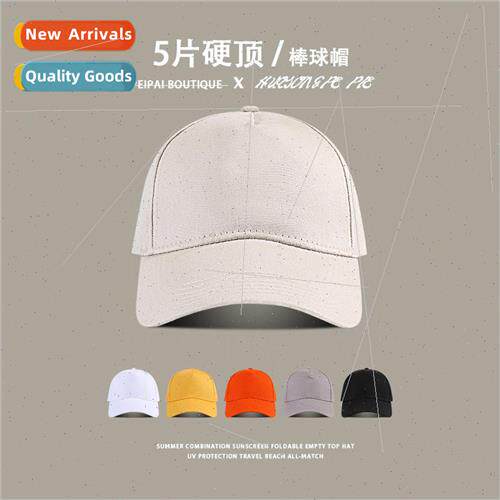 Five top baseball cap female casual Japanese hundred with du