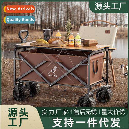 A Camper Outdoor Foldable Cart Oversized Camping Cart Picnic