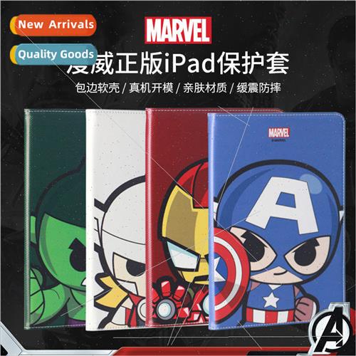 适用 ipad apple case air4 case iPadmini5 three gear cartoon