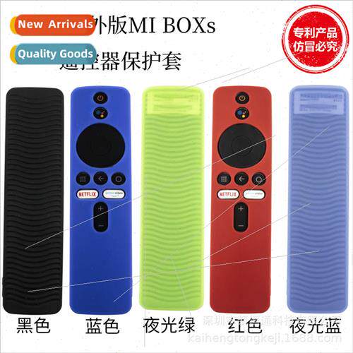 适用 Xiaomi Overseas Edition MI BOXs Remote Control Case Wat