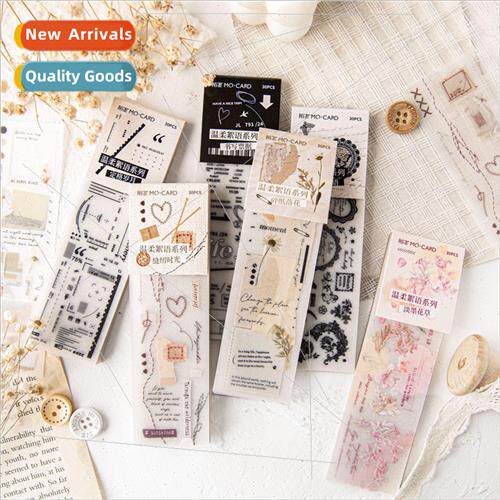 Gentle Ramblings Series Sticker Book ght Retro Salt System B