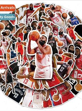 50 pcs of Harden NBA basketball star star surrounding sticke