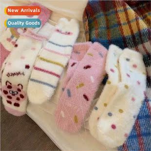 Winter socks pink girls padded thickened warm socks breathab