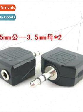 One in two headphone sharer audio header 1 tow 2 audio adapt