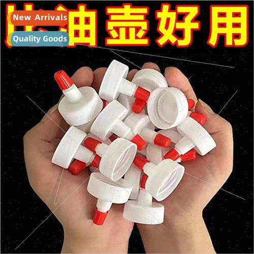 Mineral water bottle cap pointed con head cap bottle cap uni