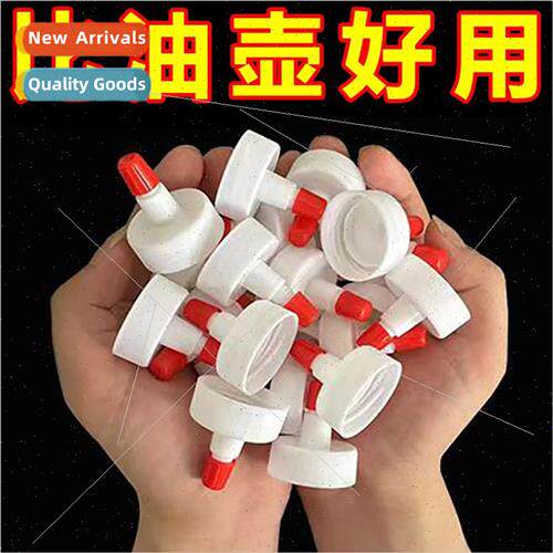 Mineral water bottle cap pointed con head cap bottle cap uni