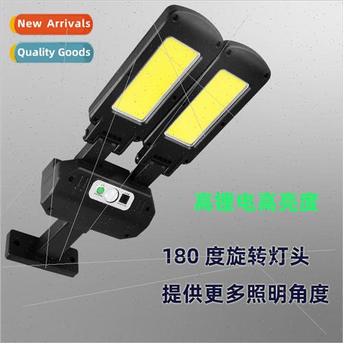 Outdoor new two-head rotating set light outdoor waterproof b