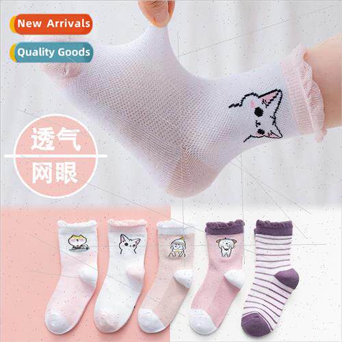 Spring and summer new childrens socks mesh breathable thin b