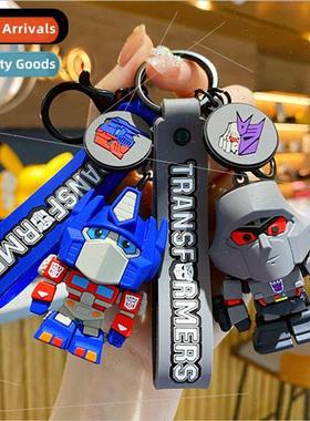 Trans适用mers keychain cartoon exquisite drip rubber doll ke