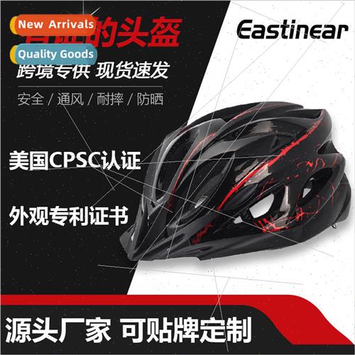 MTB cycling bike helmet equipment Adult cycling protective h