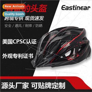helmet bike equipment Adult MTB protective cycling