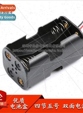 Battery Pack High Quality 4x5 Batteries Holds 4x5 Batteries