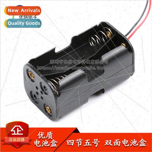 Battery Pack High Quality 4x5 Batteries Holds 4x5 Batteries