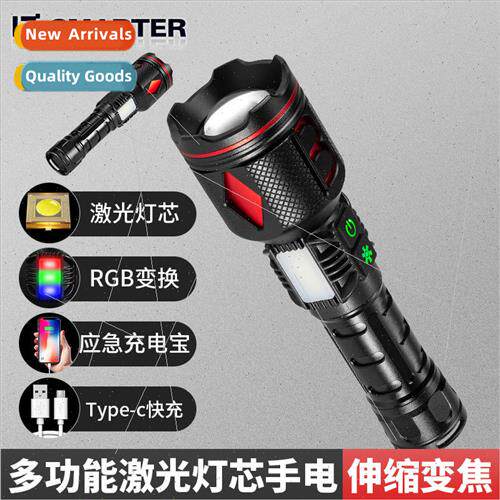 New strong light USB output rechargeable zoom LED laser far