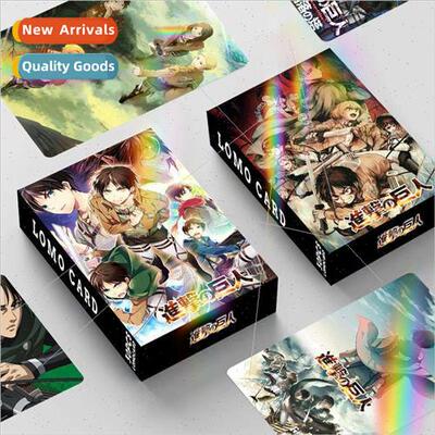 Laser flash card Attack on Titan double-sided 30 small cards