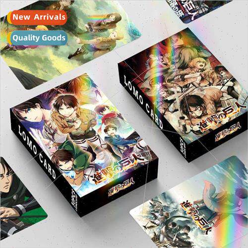 Laser flash card Attack on Titan double-sided 30 small cards