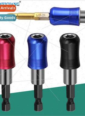 Hexagonal shank 6.35mm quick release self-locking joint exte