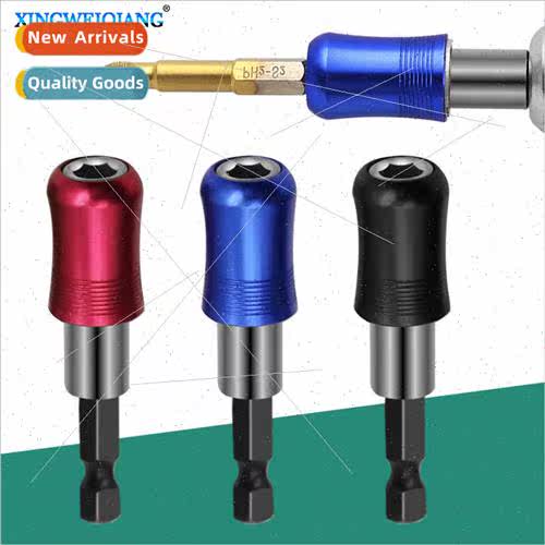 Hexagonal shank 6.35mm quick release self-locking joint exte