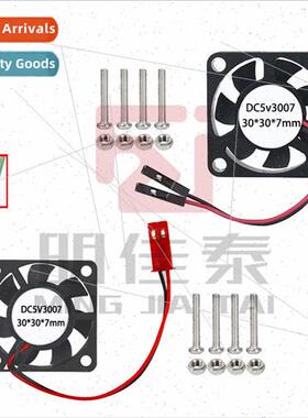 Raspberry Pi Cooling 4B/3B+ Fan 3007 5v 4B Cooler 30*30*7 Co