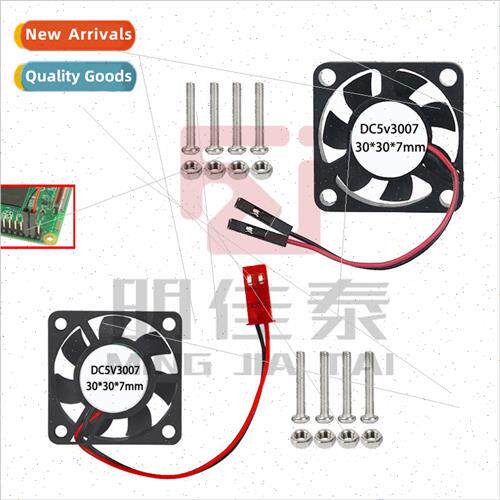 Raspberry Pi Cooling 4B/3B+ Fan 3007 5v 4B Cooler 30*30*7 Co