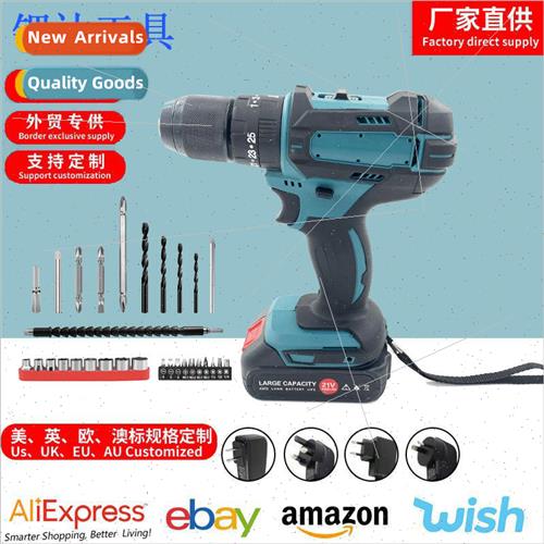 Handheld lithium battery rechargeable impact three-function