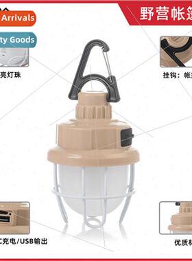 New LED Outdoor Camping ght Emergency Portable ghting Campin