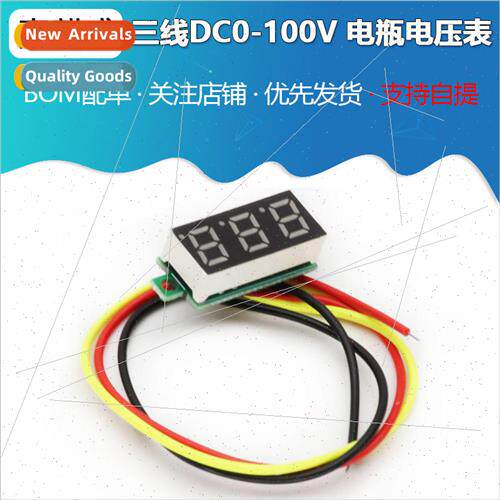 0.28 inch ultra-small digital DC voltmeter digital display a
