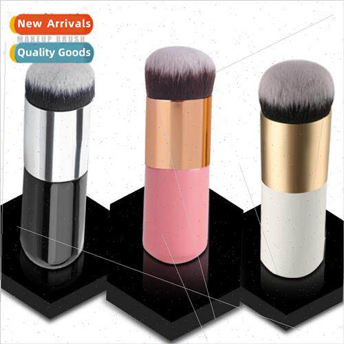 Fiber Makeup BrushMushroom Head Makeup BrushBB Cream Foundat