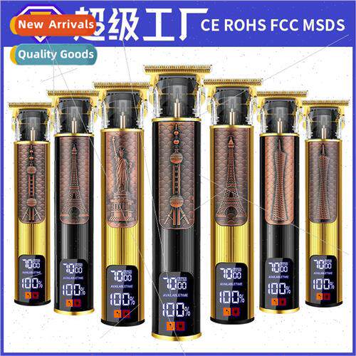 Hairdresser T9 LCD oil head electric push clippers rechargea