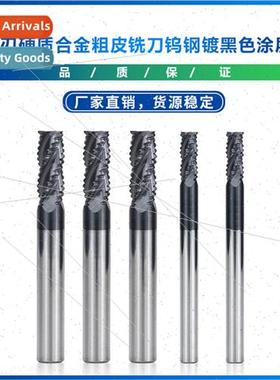 New 4 flute tungsten carbide rough skin milling cutter black