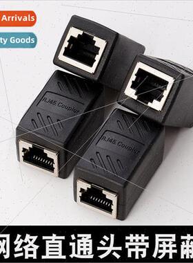 Network Shielded Passthrough Header Network Cable Connector