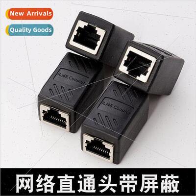 Network Shielded Passthrough Header Network Cable Connector