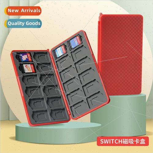 适用 Switch Game Card Case Carbon Fiber Pattern Magnetic Sto