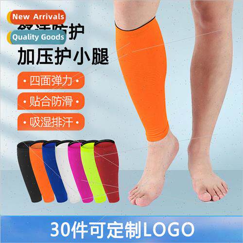 Calf protector compression sleeve men running leg protection