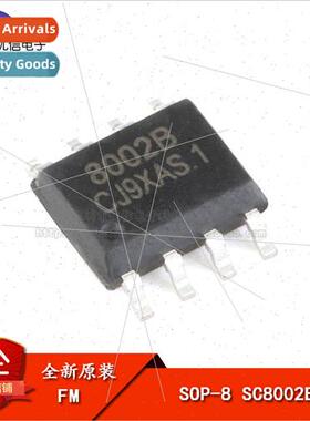 al Genuine SMT SC8002B SOP-8 3W Universal Audio Amplifier IC