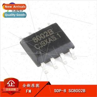 SMT Amplifier Audio Universal SOP SC8002B Genuine