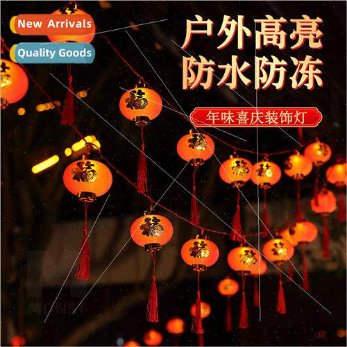 2024 New Year Decoration Colorful ghts Flashing String ghts