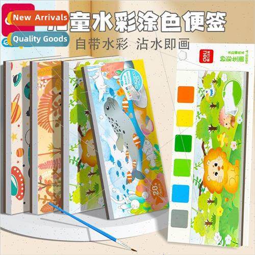 childrens watercolor coloring sticky notes with pigment dood