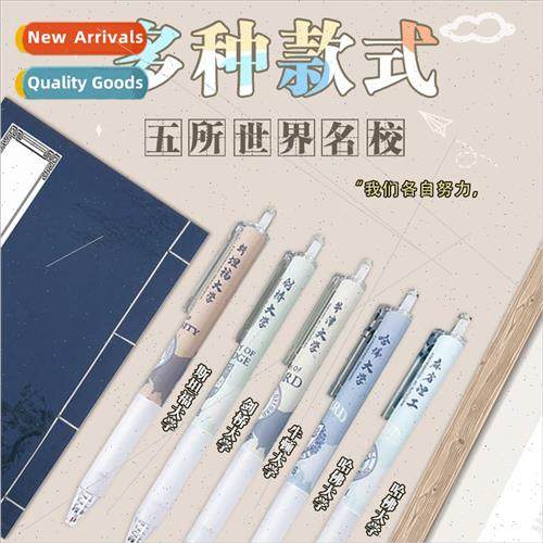 Student brush pen ST head click action neutral pen high colo