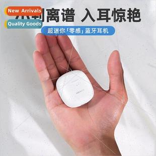 Bluetooth Headset Sense Binaural Zero TWS 5.0 Wireless Mini