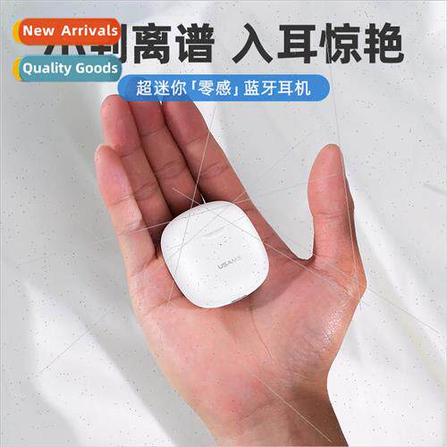 Zero Sense Wireless Bluetooth 5.0 Mini TWS Binaural Headset
