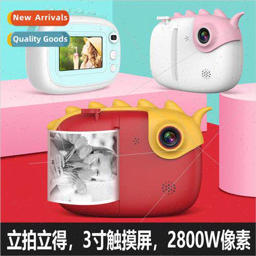 Childrens camera cartoon mini digital photo Polaroid 3.0 inc