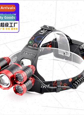 5LED Long Shot Aluminum Rechargeable T6 Headlamp Outdoor ght