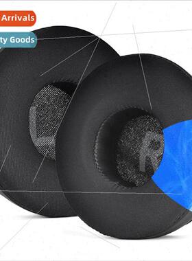 适用 AKG Y50/Y55/Y50BT Ice Feeling Headphone Cover Earphone