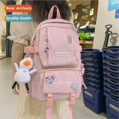 2022 new nd fashion shoulder bag large capacity junior high