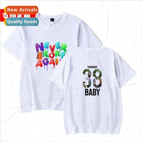 Never Broke Again YoungBoy Rapper Short Sleeve T-Shirt