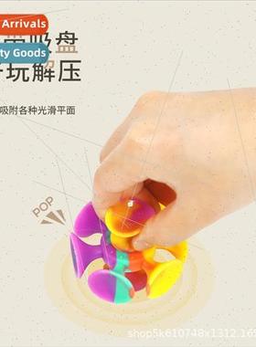 Decompression fingertip gyro childrens mini toys recognize s