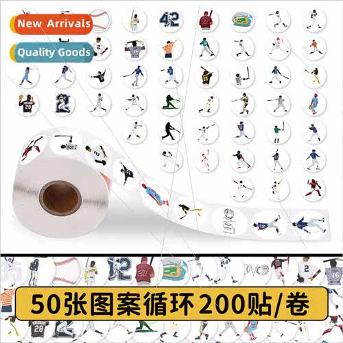 200 stickers baseball stickers cartoon ball sports decoratio