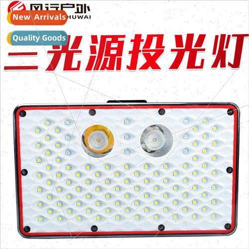 Outdoor emergency cast light camping light yellow light red