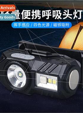 Multi-function headlamp outdoor portable camping light 180 d